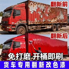 ؛܇���÷��¸�ɫ����������P��tɫˮ��������܇�F�tɫ���P��SY