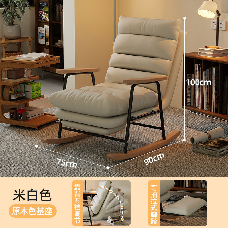 Silla mecedora sillón sofá perezoso una persona puede acostarse y dormir silla mecedora casera balcón ocio dormitorio silla mecedora