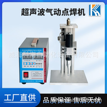 pp pe�~����۳���̨ʽ���әC ��̺�� ���� ����������c���C