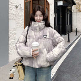 实拍灰色独特好看短款扎染羽绒服女2026冬季小个子保暖加厚白鸭绒