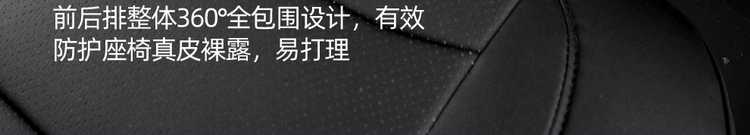 2025 Tesla Model Y Seat Cover Model Edamame Seat Cover Y Seat Cushion Seat Cushion Seat Cushion 25 Suitable for