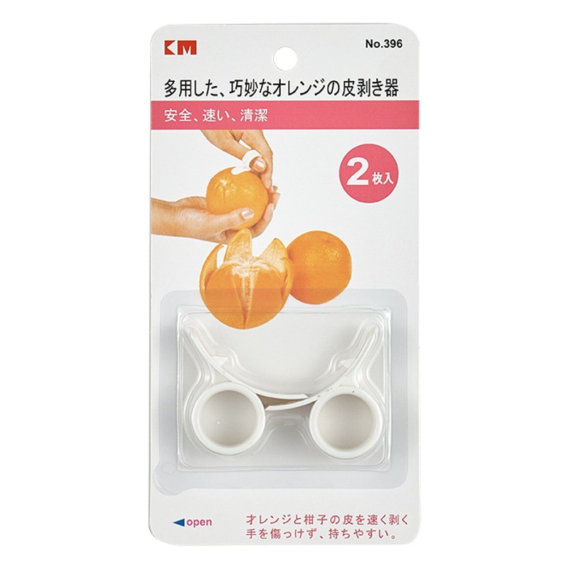 Factory Direct Supply 396 Orange Peel Opener, Orange Peeling Tool, Peeler, Orange Opener, Navel Orange Fruit Opener, 2-Pack