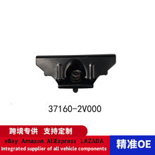 37160-2V000/37160-A4000�������ִ����ǵ�ƿ����֧�ܿ���