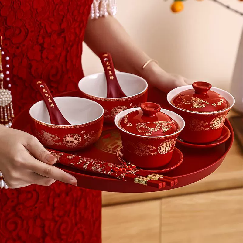Graduate Cup Marriage Picker Set Happy Bans to Water toast Teasting Teasting Teasting Teasting Teasting Teastel