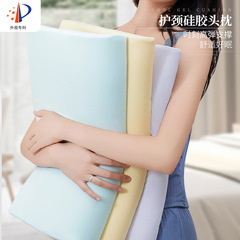家用硅胶枕头可水洗护颈椎枕助睡眠专用硅胶枕芯成人波浪高低枕
