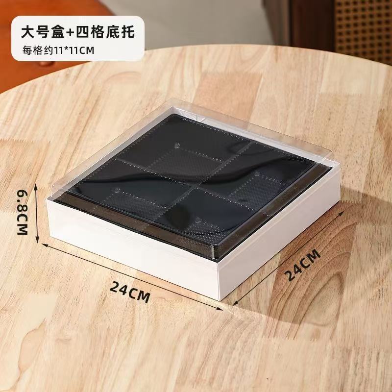 网红九宫格水果果切包装盒西点甜品烘焙礼盒蛋糕点心四分格打包盒|undefined