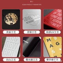 企业宣传册印制 骑马钉画册印刷 折页书刊杂志胶装说明书印刷制作