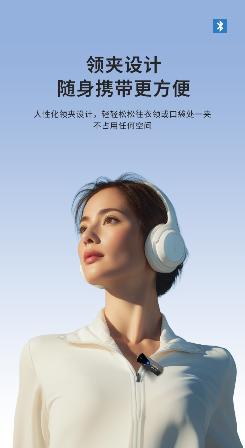 Cross-Border Exclusive Supply of S2 Two-In-One Bluetooth Receiver and Transmitter, Car-Mounted Wireless Home V5.3 Audio Adapter