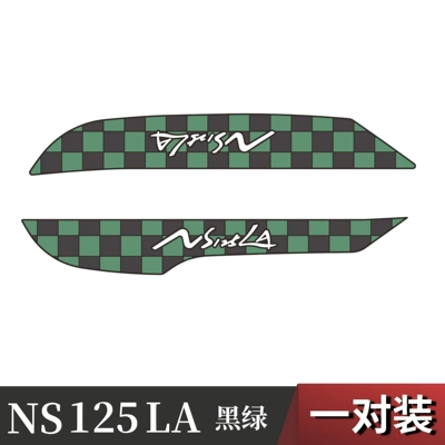 Electric vehicle foot mat: Suitable for 25 Honda - 25-pieces-of-ns125la-crash-bars-black-and-green
