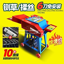 ���øɝ����厲ݙC�ն�������z�Cţ���Bֳ��������вݙC��ݙC