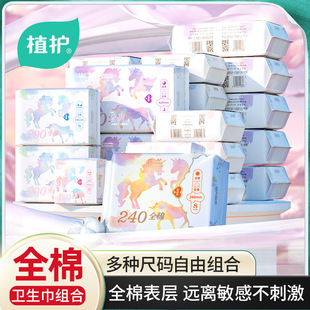 ֲ�o�l�������l��ҹ�ýM���b�p��͸���̋��������H�w�������o�|