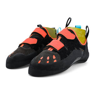 Factory Direct Sales Cross-Border New Men's and Women's Breathable Indoor Non-Slip Bouldering Shoes Wear-Resistant Genuine Leather Beginner Climbing Shoes