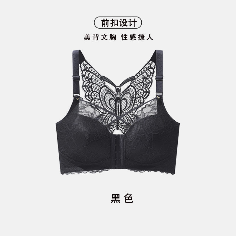 검은색