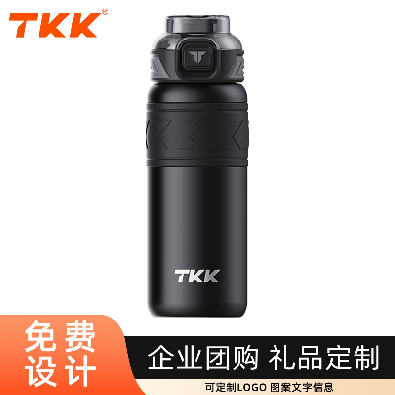 TKK 스테인레스 스틸 316 식품 등급 보온병 컵 휴대용 바운스 스포츠 컵 차 분리 사업 선물 컵
