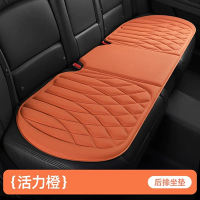 Seat cushion, seat cover Universal for All Seasons, Seaweed - square-style-vibrant-orangelong-strip-in-the-back-row