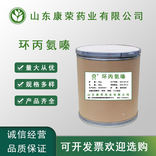 �F؛���� �h����� 99% �|�����C 1kg/�� ����ă� �h����� ���]