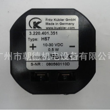 H57 3.220.401.351   FRITZ KUBLER GMBH   计时器