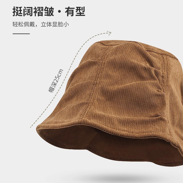 2025新款灯芯绒褶皱渔夫帽女秋复古百搭素颜遮脸盆帽卡其色水桶帽|undefined