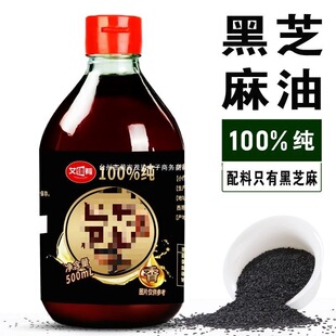 �����P��֥���ͼ���Сĥ����֥�����������͛���˼��ü�������Ʒ