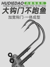 ·��NED�ȵ��h�ڿ�Ұ�С����΢�U���h�T��ˮ�r�|�Z�~�ȵ��U�^�h