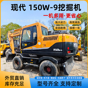 ���֬F��150݆ʽ�ھ�C�r�� ����R150W-7����݆�������C�r��