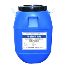 不含硅无色透明粘稠液体切削液消泡剂 水处理消泡剂 聚醚消泡剂