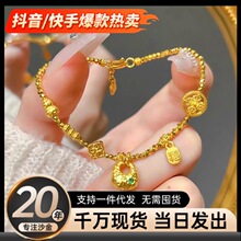 ɳ���Ʒ����ʽ�c荽������yɳ�����Ů���L�߼��оò���ɫ���