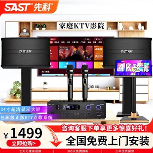 ���A�߶˼�ͥKTV��푌��I���b�͏d�c��C����OK����ȫ�׼���