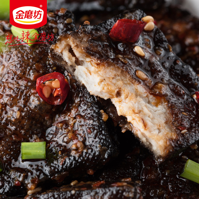 金磨坊老長沙臭豆腐箱裝 香辣味蒜香味豆乾臭豆腐乾子小包裝批發