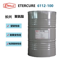̨���L�d�����T�� UV���w��̻���֬ 6112-100