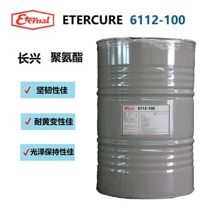 ̨���L�d�����T�� UV���w��̻���֬ 6112-100