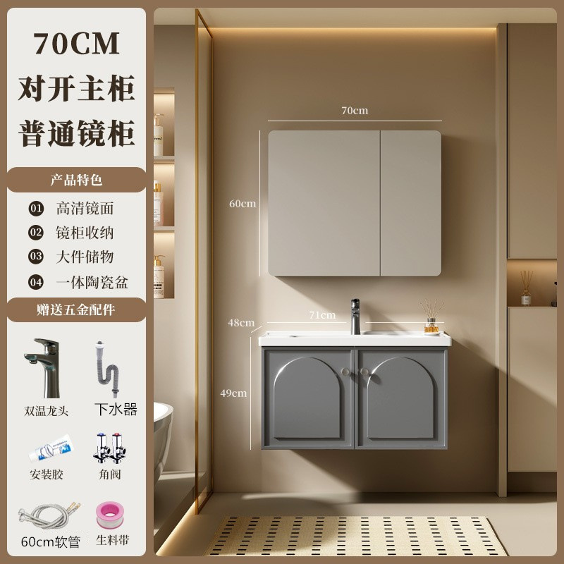 gabinete de baño francés combinación de cerámica inodoro todo en un lavabo lavabo lavabo lavabo gris oscuro espejo de inducción sellado completo