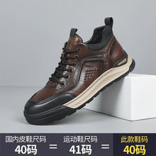 �W��վ�p�ݳ��ƾW�t�����^��ţƤ��Ь�r�г����ٴ����m�p�����eЬ