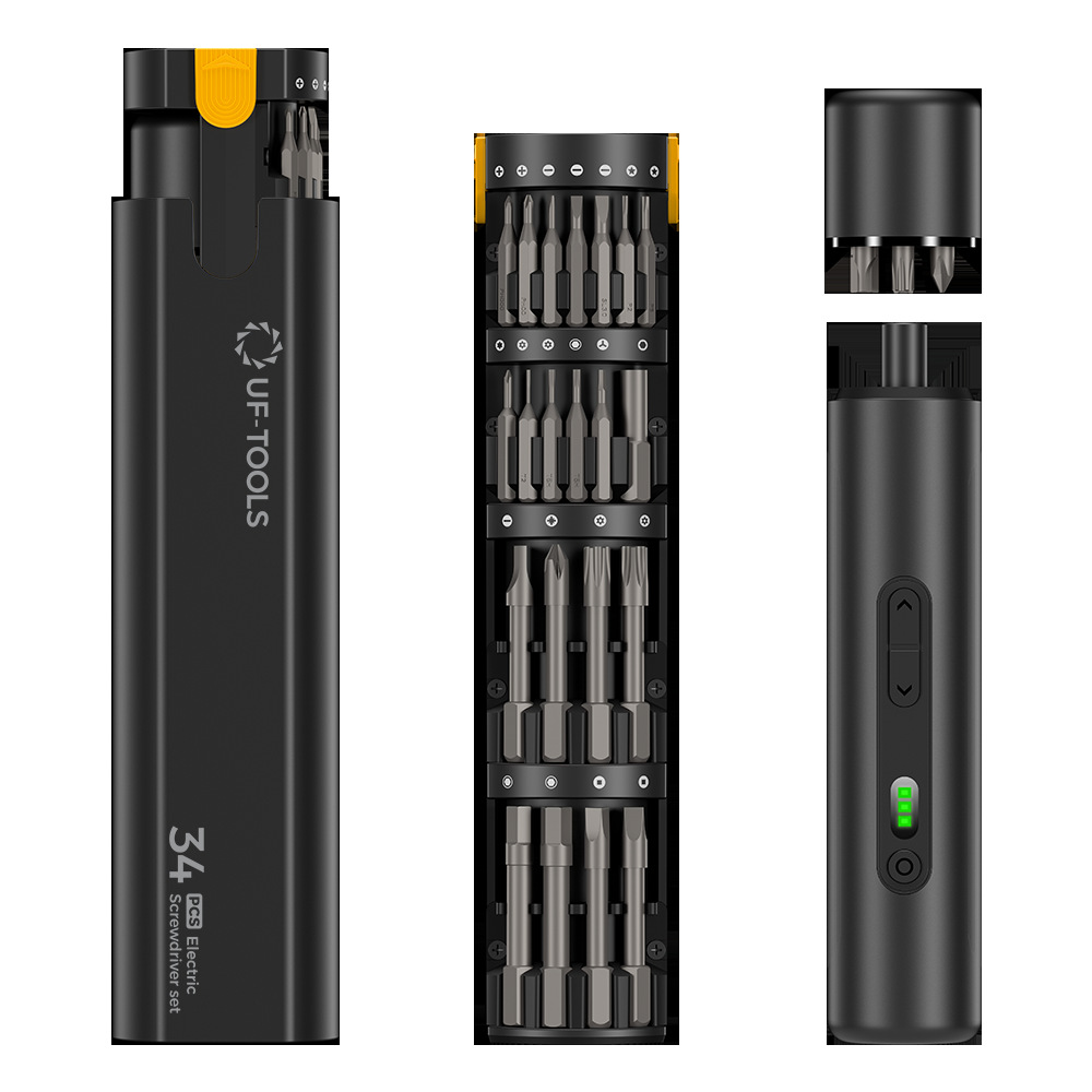 882075 35-in-1 가정용 전기 세트