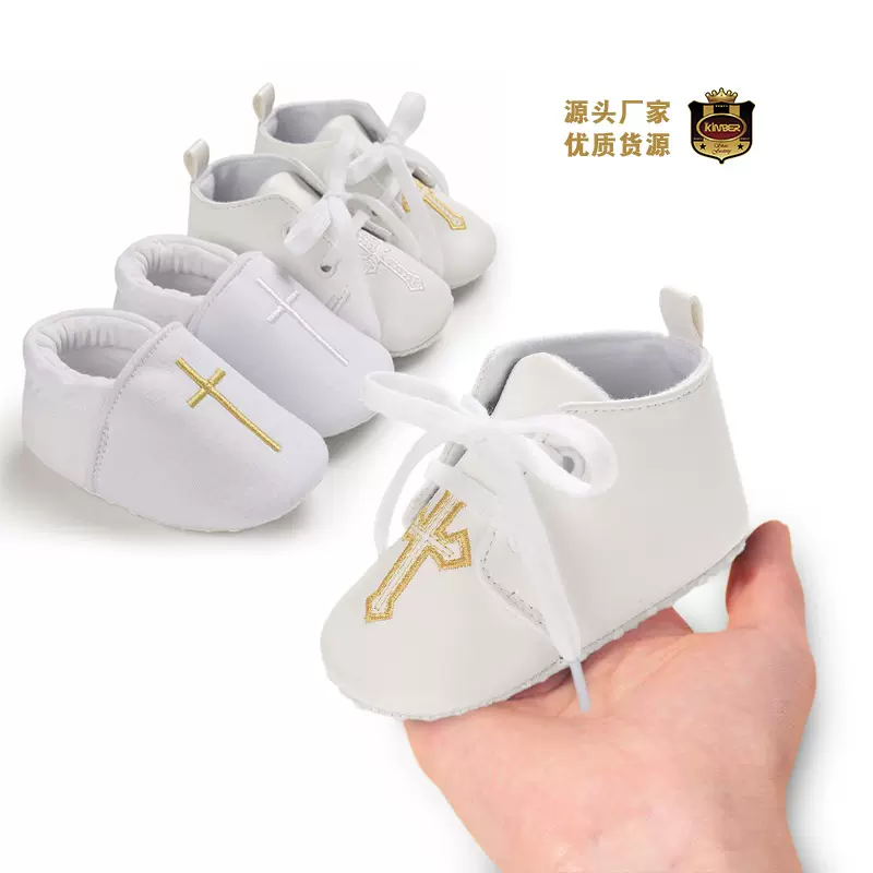 一岁宝宝软底棉布学步鞋春秋婴儿鞋套小白鞋新生儿鞋子Baby shoes