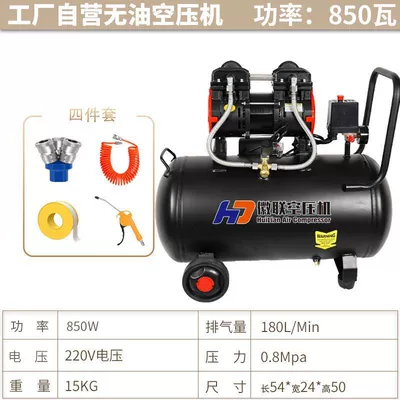 Silent air compressor 220V Hava kompressorları - 850w-upgraded-model-30-liters-fast-air-intake-energy-saving-high-speed-motor