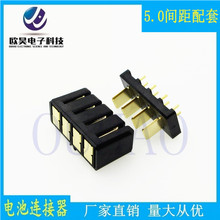 5.0�g���늳��� �Pӛ��늳�늄�܇늳� 5.0mm�g�� 4P��ĸ������