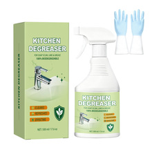 ƷNۃ坍͟۝nȥͳʹà۝n500ml