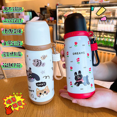 新型316ステンレス保温カップアニメかわいい子供保温水筒携帯ロープ高颜値直飲カップ