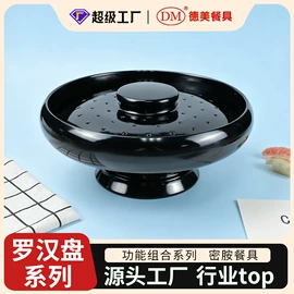 盘;碗;碟