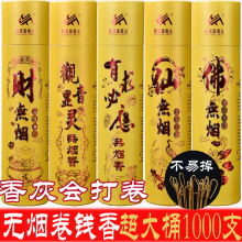 ����ؔ������X��̴�㹩��Y����̴������