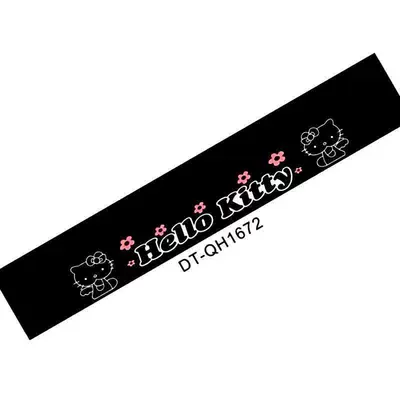 Light-Blocking Stickers, Front and Rear — Sun shade - new-style-01-free-scraper