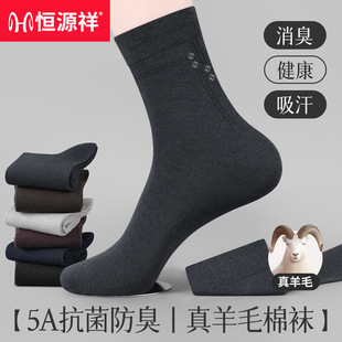 �aԴ����ë�m�к�ɫ��Ͳ��ʿ�m���ﶬ������m���l