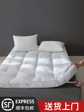 ���Ǽ��Ƶ괲�|���÷����ú��������׉|���Ƶ�����Ӻ�|��