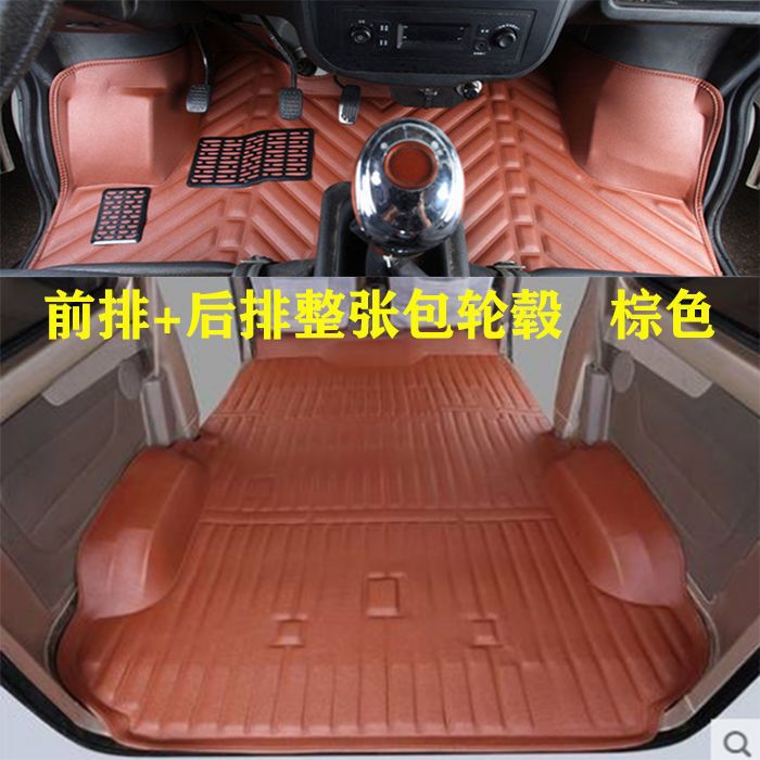 Suitable for Wuling Zhiguang 6376 6388 6389 63906400 Zhiguang S6391 Van Floor Mats
