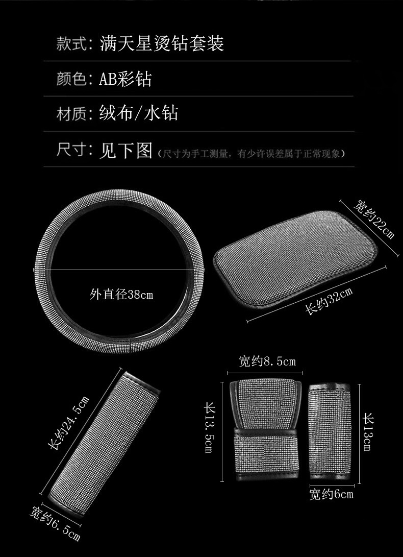 详情_13.jpg