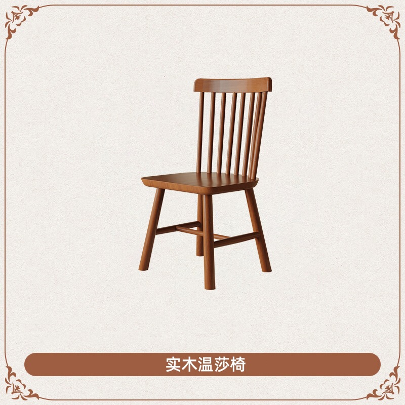 木杨人现代简约实木电脑桌台式家用床边桌子房间卧室转角书桌双人|undefined
