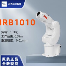 �̌W�Cе�ֱ۽����C���ˌWУ��С������ABB6�S���I�C����IRB1010