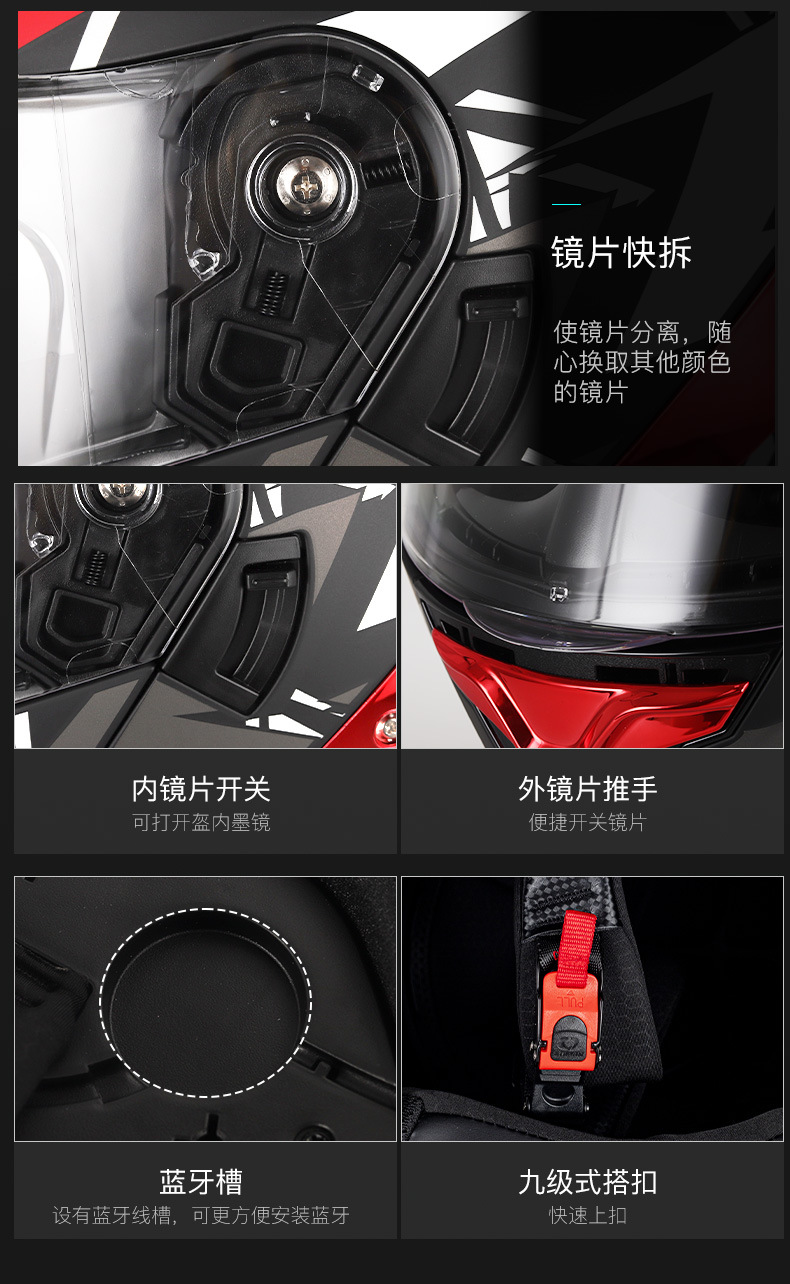 Cross-Border Exclusive Supply of New Motorcycle Helmets for Men, F2 Electric Vehicle Flip-Up Helmets for Women, All-Season Motorcycle Riding Helmets
