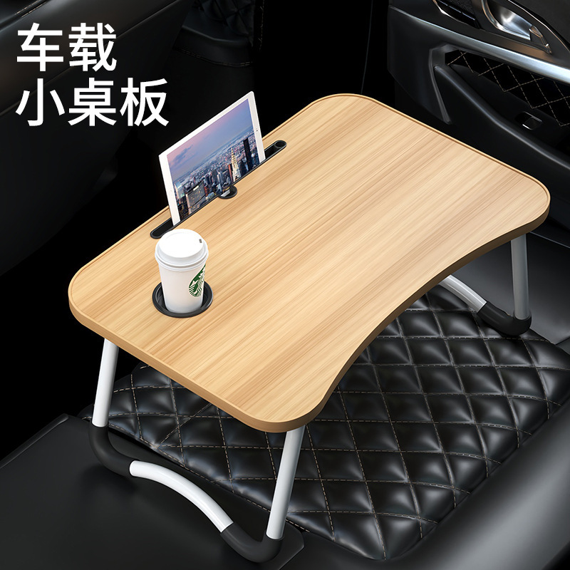 Car Small Table for Eating, Dining Table, Laptop Table for Homework, Multi-Functional Folding Study Table